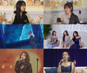 이이경, 시안 작사 노트에 걱정 너무 슬퍼..생각 정말 많아 [하우스 오브 걸스]