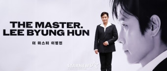 미국, 파라마운트와 함께하는 유지영-에릭남 주연 K팝 소녀의 꿈 영화 제작하기