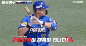 '불꽃야구' 6연승 달성..최고 동시 시청자 수 23만 8천명