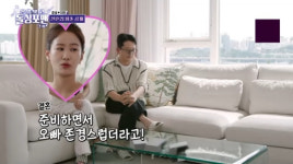 김준호김지민, 한강뷰 럭셔리 신혼집 공개..