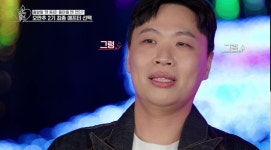 이상준, ♥왁스 향해 꿈꾸던 사람 만났는데 눈물..커플 매칭 0 [오만추]
