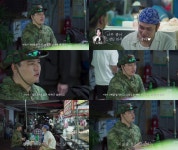 이장우 8년 연애 후 살찌고 배역 끊겼다..진짜 속내는 [두유노집밥]