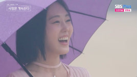 23기 옥순, 첫인상 3표 '퀸' 등극..24기 옥순 