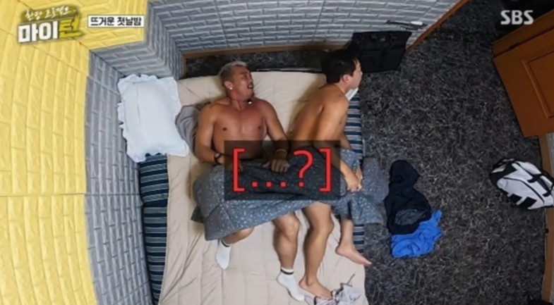 탁재훈, 28살 연상 여자친구와 열애 고백... SBS 마이턴 프로그램 속 이목집중