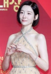 '재벌X형사' 측 