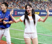 [한번에쓱]수한이랑 응원할 사람! 한화 우수한