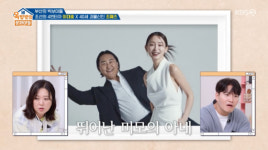조째즈, 미모의 아내 꽃뱀설 여파..결국 해명 