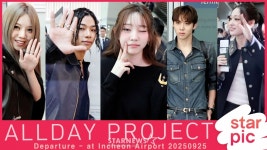 ADP 올데이파스타 | 올데이프로젝트 '세상멋진 ADP!' [★영상]