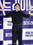 김영광, 유쾌하게[★포토]