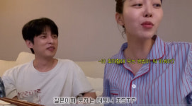 '테토녀' 김가은, 윤선우 결혼 통보..