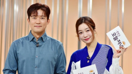 [단독]김대호 MBC 아나 후배 박지민과 동반 여행 떠났다..위대한 재회 [종합]