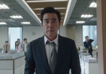 '김부장' 류승룡, 대기업 25년 차 부장 인생에 '승진 빨간불' 위기..시청률 3.5%[종합]