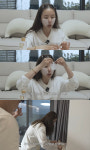 신지, 아직 문원과 결혼 안 했지만..