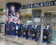 부산 지하철에서 허웅·허훈 목소리가 나온다고? KCC, 부산교통공사와 손잡고 지역 밀착 행보 나선다