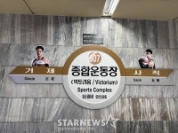 부산 지하철에서 허웅·허훈 목소리가 나온다고? KCC, 부산교통공사와 손잡고 지역 밀착 행보 나선다