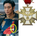 주지훈 가슴에 웬 독일 나치 훈장?..