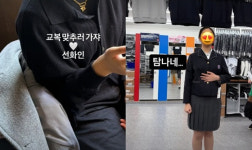 엄태웅윤혜진, 자식 농사 성공했네..딸 지온 선화예중 합격