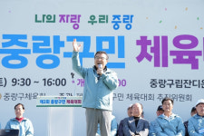 생활체육, 공동체 활성화에 중요한 요소 구민 체육대회 현장을 찾아서 [체육은생활이다①]