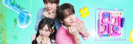 '인기가요' 3주간 못 본다..SBS 측 