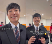 김다영, 배성재와 달콤한 신혼..
