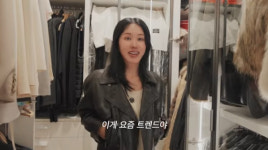 엄정화, '명품 가득' 겨울 옷장 공개..'56'세 무색한 힙한 룩에 눈길[스타이슈]