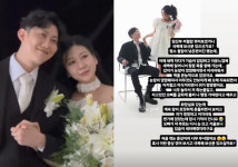 나솔이 엄마 28기 정숙, 결혼 앞두고 병원행 충격 근황[스타이슈]