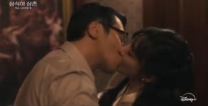 '미소 가득' 변요한티파니 내년 결혼..