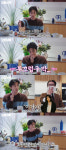 구교환, 이옥섭 감독과 12년 열애 