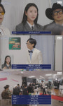 이광수이선빈 '공개 열애' 8년인데..송승헌, 지예은이랑 