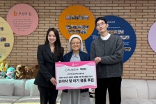 손연재, 새해 맞아..미혼모시설 생명의집에 2천만원 육아용품 기부 훈훈
