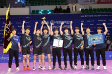 신유빈 참가 제79회 대한항공 전국남녀종합탁구선수권, 21일 제천에서 개막