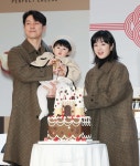 심형탁 '아들 하루 생일 축하해 주세요'[포토]