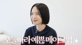 쉼표 3년만..'개코 이혼' 김수미, 홀로서기 선언 