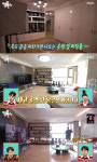 황재균, '럭셔리 한강 뷰' 싱글 하우스 공개..아이 장난감은 왜? [전참시][별별TV]