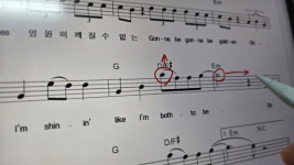 [보컬과 1학년] 03. 고음에 관한 집착