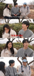 '환승연애4' 박지현정원규, 결혼 계획 밝혔다..