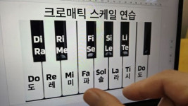 [보컬과 1학년] 05.노래의 완성, 마지막 디테일