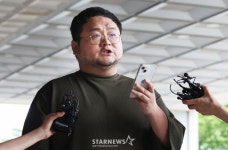 '쯔양 협박 갈취' 구제역, 대법원서 징역 3년 확정