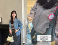 '딸맘' 김지영, 홀로 한국 떠났다..