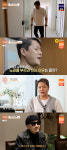 가수 현대화, 데뷔 한 달만 하반신 마비 사고..