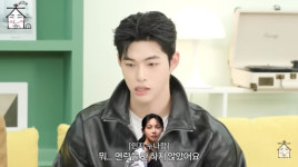 솔지5 송승일, 최커 김민지와 단절 이별 해명..예의 갖춘 정리라고 생각했는데[스타이슈]