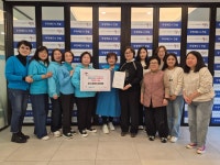 임영웅 데뷔 10주년, '음악'과 '나눔'이 만나다..영웅시대 서울 동북부방, 장애인 위해 480만원 기부