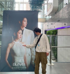 이상순, 민박 직원 아이유와 재회? 지은 아니 지인 누구