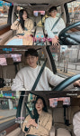 진이한, 소개팅女에 돌직구 던졌는데..