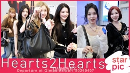 하츠투하츠 저희 인형 나왔어요! [★영상]
