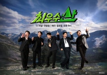 리센느 멤버 리브-메이-제나, 8회 특집서 데뷔 후 첫 라이브 무대 선보여
