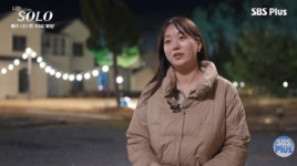 '내향인 콜렉터' 31기 옥순, '치과 의사' 영호에 급발진 플러팅..'변호사' 상철도 호감[나는솔로][밤TView]