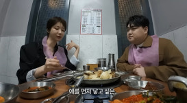 42세 솔로 고준희 결혼보다 아이 먼저 전격 선언[스타이슈]