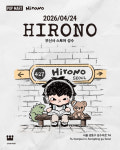팝마트, 무신사 스토어 성수에서 히로노(Hirono) 팝업 개최