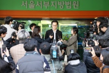 '병역법 위반 혐의' 첫 공판 마친 송민호[포토]